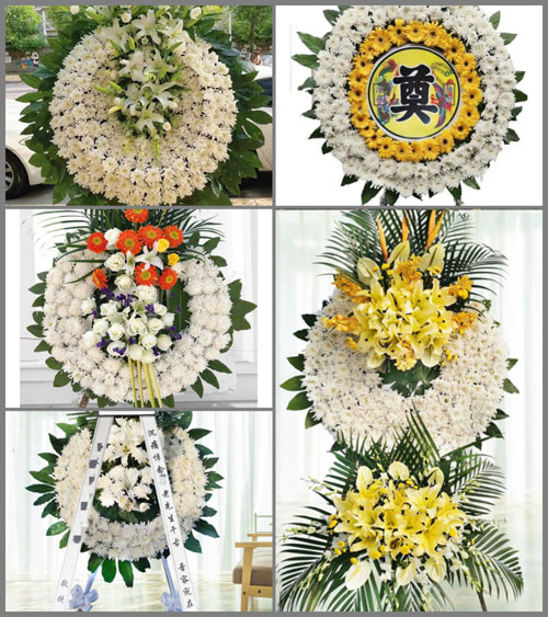 山东济宁嘉祥县疃里镇后张村花圈速递